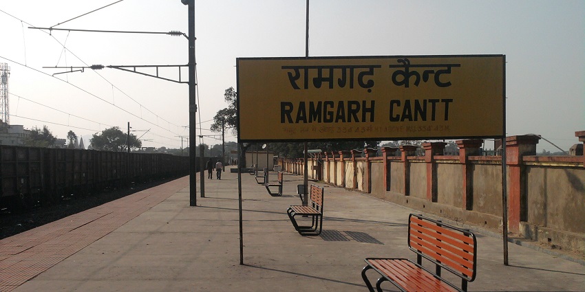 An image of Ramgarh railway station a way to reach the Chinnamasta Temple.
