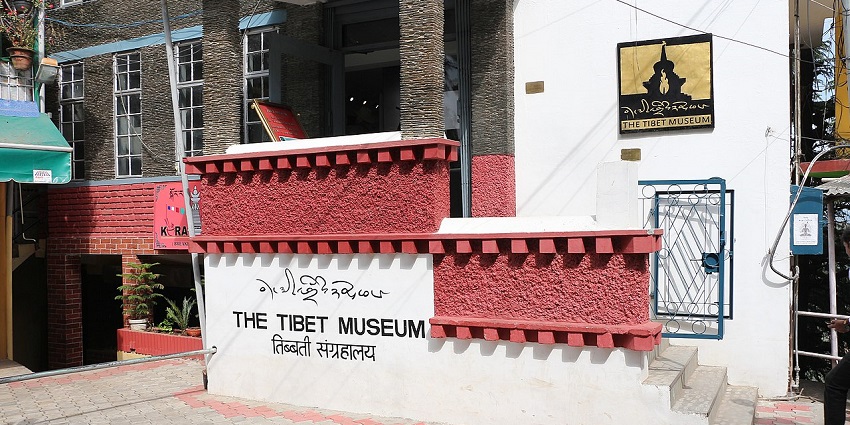 Tibet museum offers a glimpse into the rich heritage of the Tibetan culture