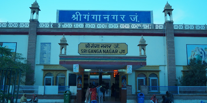 Sri Ganganagar is the nearest railway station to Fort Rajwada Sri ganganagar in Rajasthan