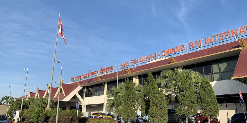 Front lawn of the Mae Fah Luang-Chiang Rai International Airport during the daytime.