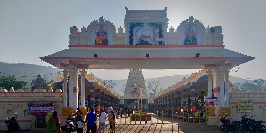 The ornate entrance of Mahanadi Temple in Mahanandi, Andhra Pradesh, with intricate carvings.