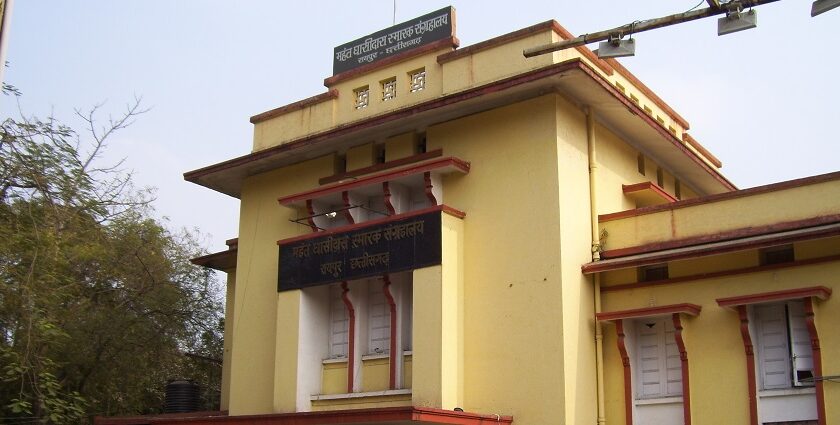 The outer view of the Mahant Ghasidas Memorial Museum with its engraved walls