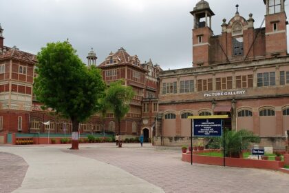 Entryway of the Vadodara Museum, also known as the Maharaja Fateh Singh Museum.