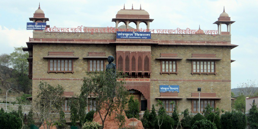 Panoramic view of the premises of Mayo College surrounded by lush gardens