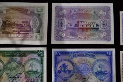 The real currency of Maldives kept at the museum during different points of time.