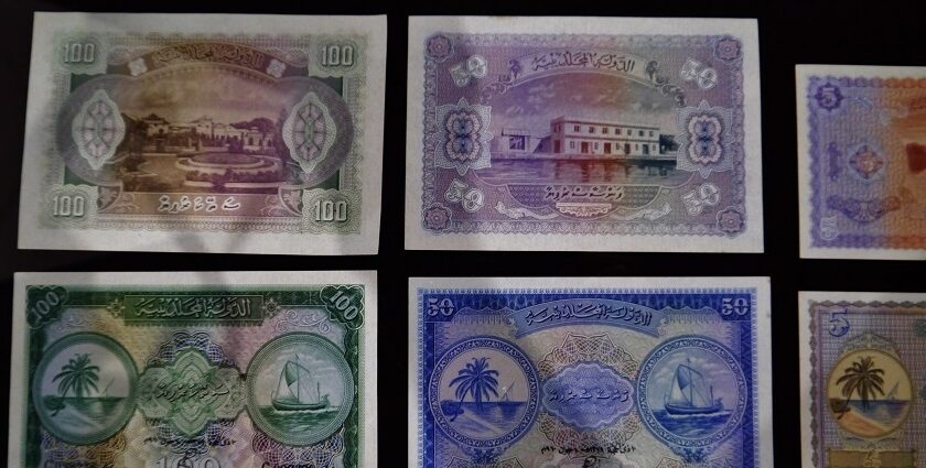 The real currency of Maldives kept at the museum during different points of time.