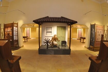 The inside facade of Sabarmati Museum, one of the major museums in Ahmedabad.