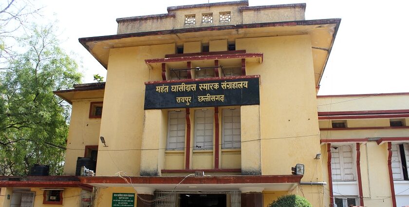 Entrance to the museums in Raipur which informs you about the history of India.