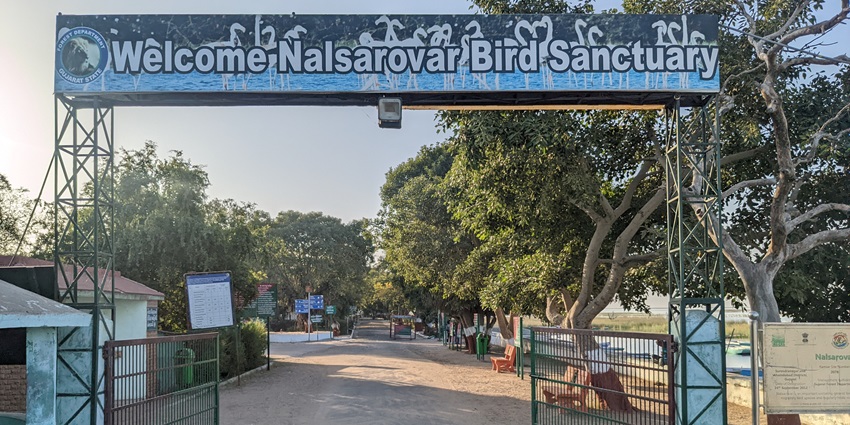 Image of Entrance of bird sanctuary, Nal Sarovar, Gujarat - one day picnic place near Ahmedabad