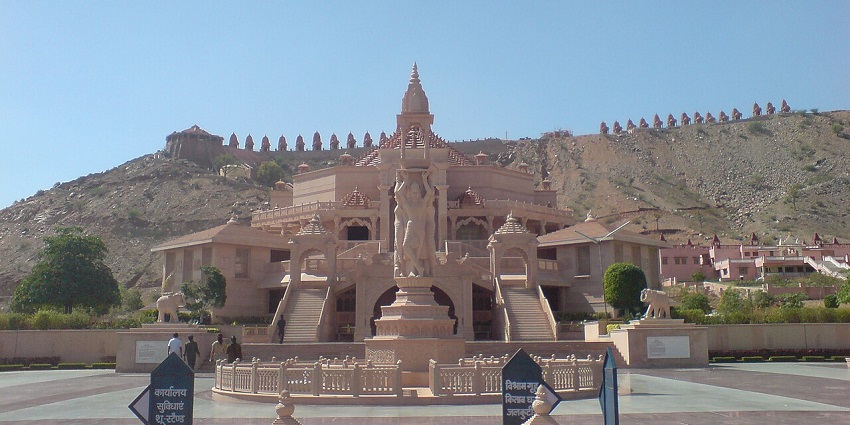 The magnificent Nareli Jain Temple is built on a hill and surrounded by scenic landscapes.