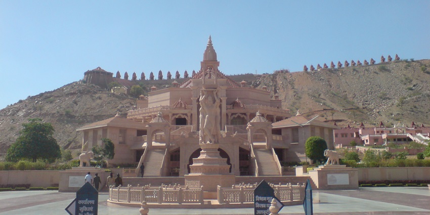 Nareli Jain Temple near Ajmer, known for its striking modern design and tranquil atmosphere amid lush surroundings.