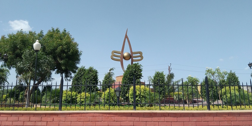 A picture of the famous Third Eye Circle at the Nathdwara town near the city of lakes.