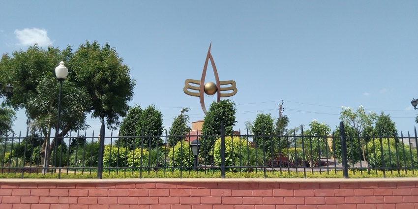 Third eye circle in Nathdwara, a small town famous for its traditional art styles.