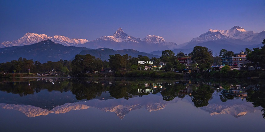 Make sure you respect the rules of this museum in Pokhara, Nepal