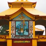 One of the most respected and holy temples in the Hindu religion, devoted to Lord Shiva.