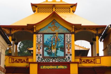 One of the most respected and holy temples in the Hindu religion, devoted to Lord Shiva.