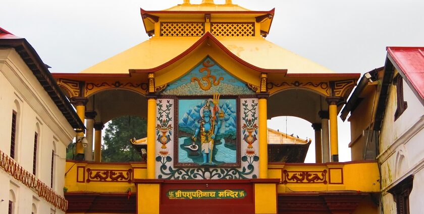 One of the most respected and holy temples in the Hindu religion, devoted to Lord Shiva.