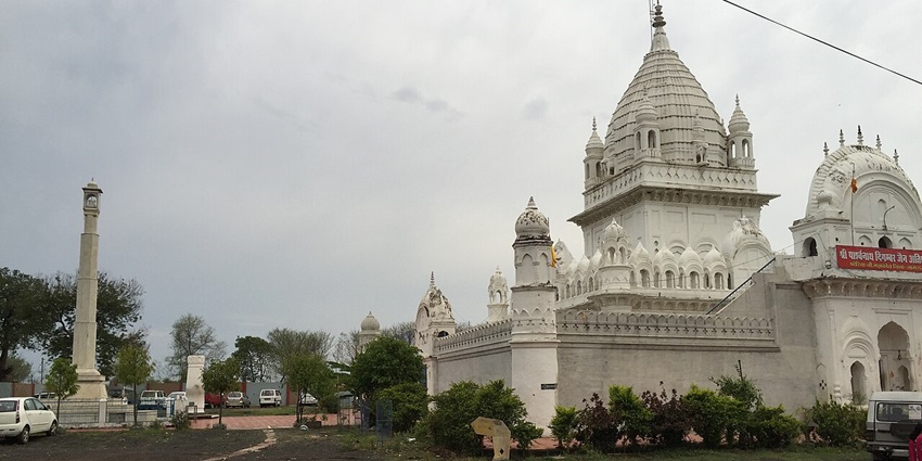 Image of Pateriaji with stambha with stunning architecture and view from the outside