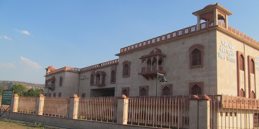 An image of the Rajiv Gandhi Museum which is one of the places to visit in Sawai Madhopur.