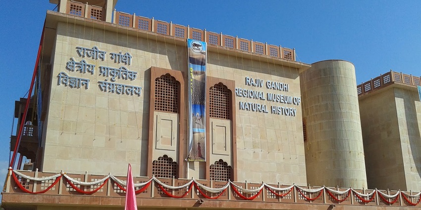 Rajiv Gandhi Regional Museum of Natural History, a famous destination near Sawai Madhopur.