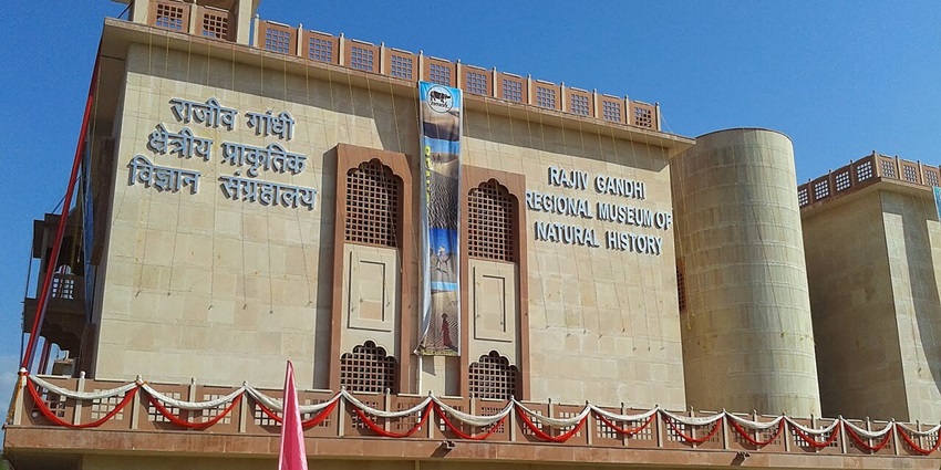 The Rajiv Gandhi Regional Museum of Natural History in Sawai Madhopur, Rajasthan, showcasing exhibits