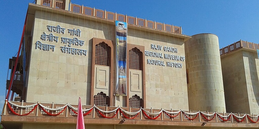 The Rajiv Gandhi Regional Museum is a recommended spot near the attraction.