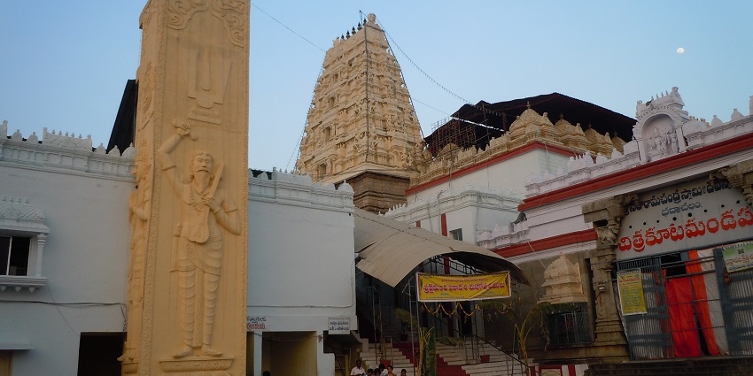 View of Bhadrachalam Lord Rama Temple, featuring its grand architecture and surrounding landscape.