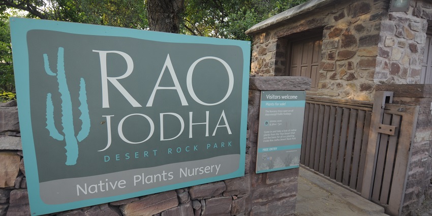 Enchanting entrance to Mehrangarh Rao Jodha Desert Rock Park, blending nature and history.