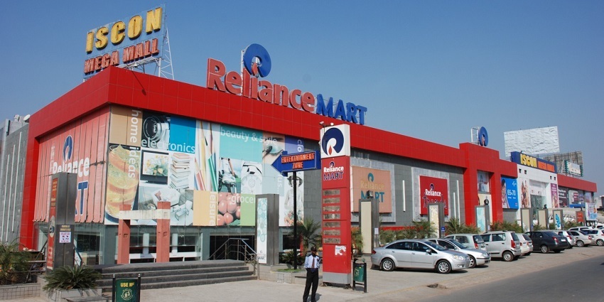 The Reliance Mega is one of the best shopping malls in Vadodara for a variety of products.