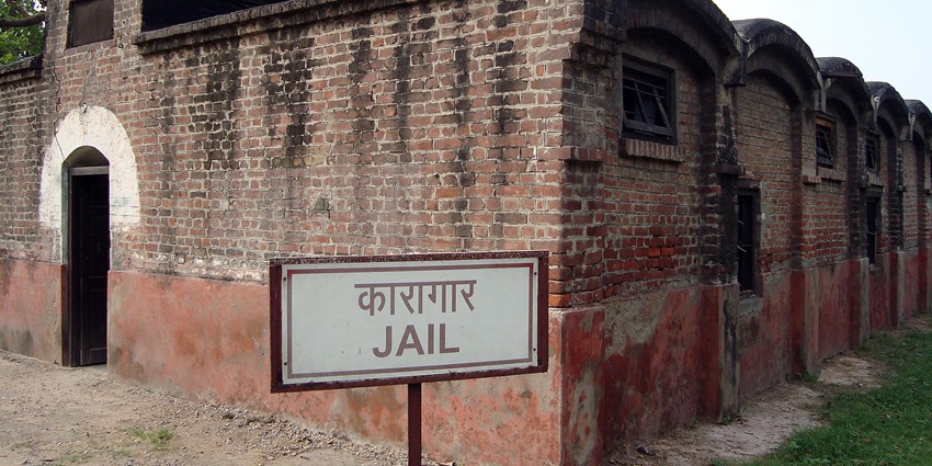 Salimgarh Fort was used as a prison during the British period, to house political prisoners.