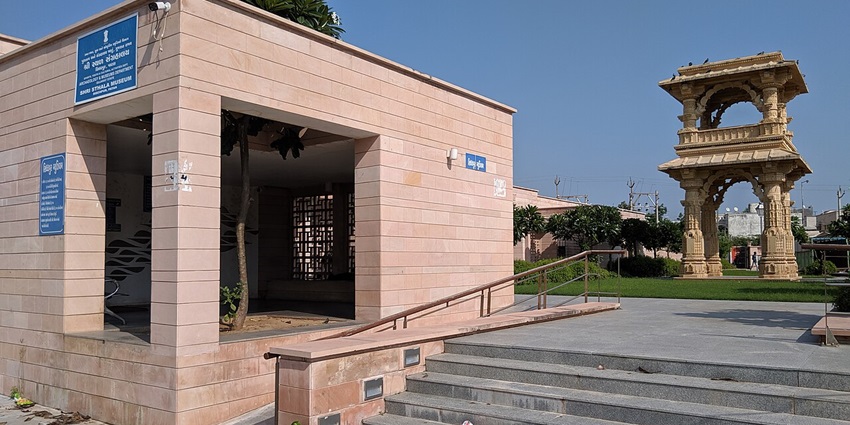 Image of the Sardar Patel Museum, one of the best places to visit near Aqualand water park.