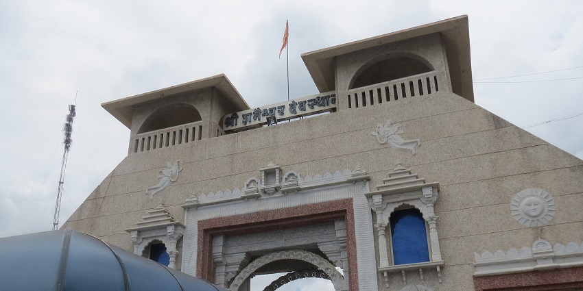Shani Shingnapur Temple is one of the most unique places to visit in Ahmednagar