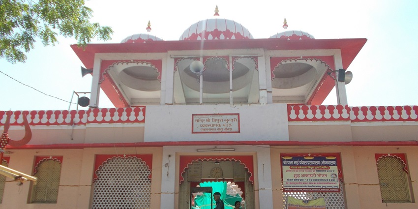 Ancient Tripura Sundari temple is among the popular tourist places to visit in Banswara.