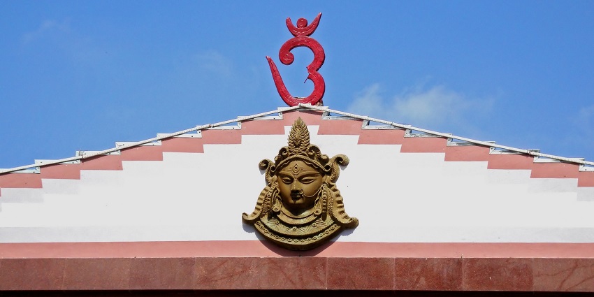 Shri Mata Durga Bhawani Temple is one of the old temples in the city with rich heritage.