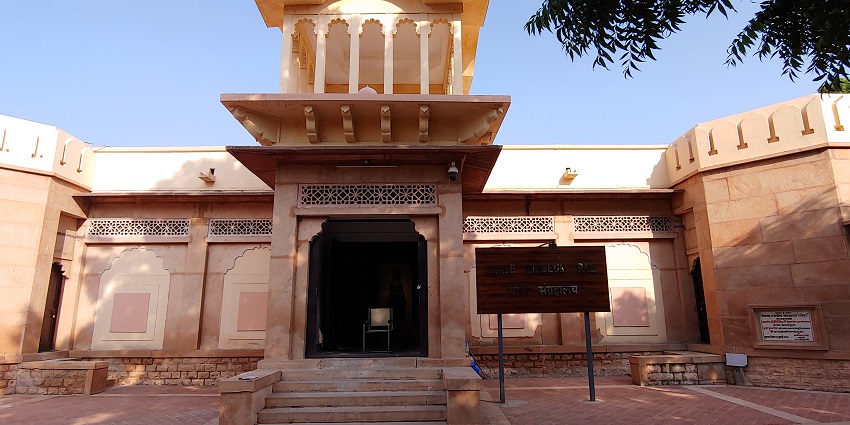 Front view of the entrance of the Shri Ram Matka Bhandar, one of the must- visit spots for history buffs