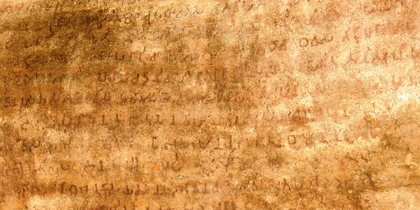 Inscription from 2nd century BCE of King Kharavela at the Hathigumpa Caves, Odisha.