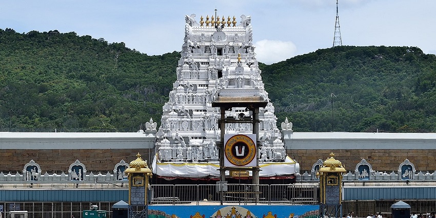 The gopuram of the Sri Kalyana Venkateswara Swamy Temple, Narayanavanam