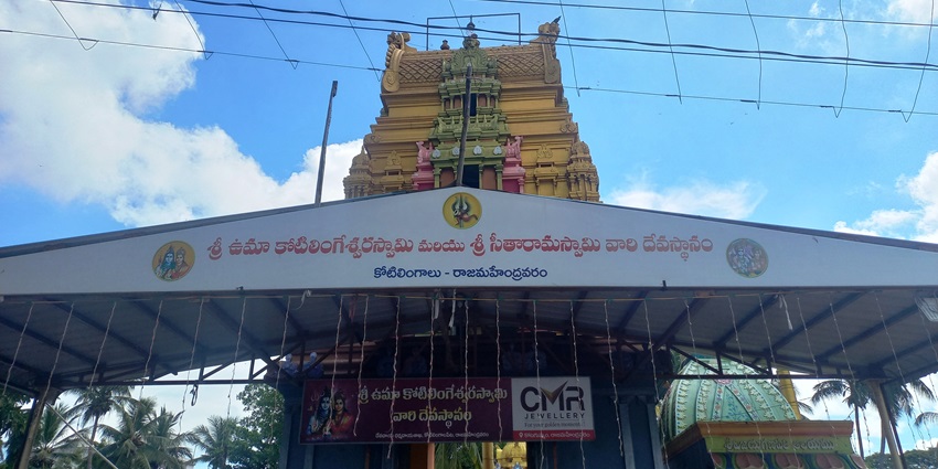 A frontal view of the entrance of a temple, which is one of the best places to visit in Srikakulam