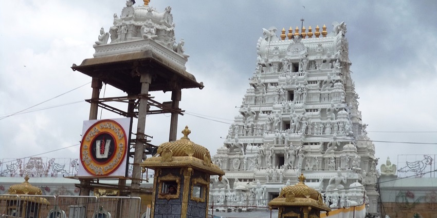 Front gates and towering gopurams of Sri Venkateswara Swamy Temple, Tirumala, Andhra Pradesh