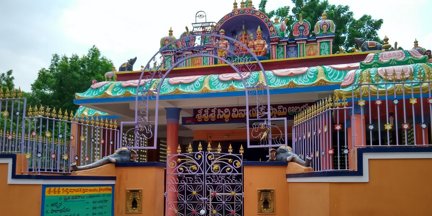 An image of Srikalahati Temple - one of the places to visit near Tirupati within 100 kms.