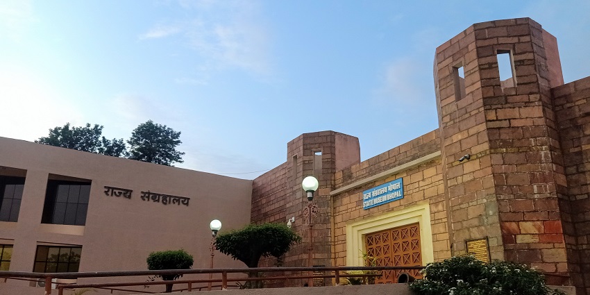 A glimpse of the famous State Museum Bhopal, one of the famous museums in Bhopal.