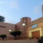 The entrance gate of the State Museum Bhopal, located in Madhya Pradesh, India, showcasing its architecture.