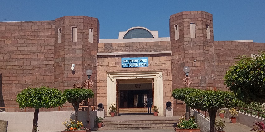 Snapshot of the front entrance of the State Museum Bhopal in Madhya Pradesh.