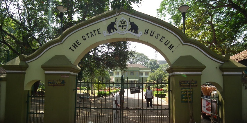 The gates of the Thrissur State Zoo and Museum in Kerala being closed during the evening time.