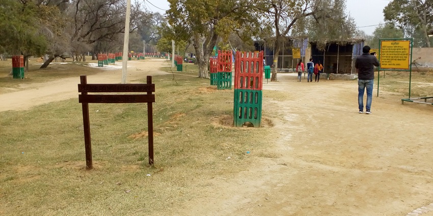 Snapshot of the beautiful Tilyar Mini Zoo which is built for the educational purpose