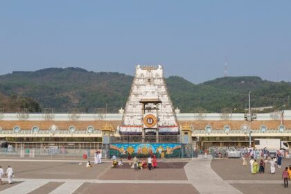 Scenic view of Tirupati, showcasing its rich cultural heritage - things to do in Tirumala.