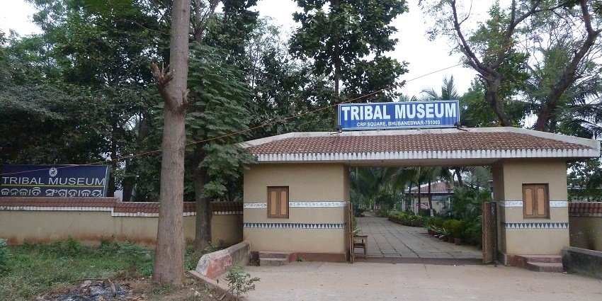 The museums in Ranchi which is completely dedicated to the culture and lifestyle of Tribals of Ranchi
