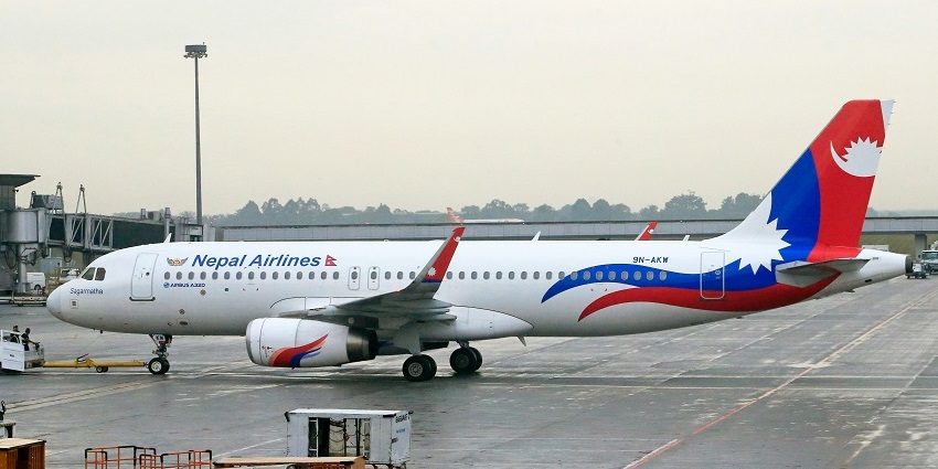 Tribhuvan International is one of the best airports in Kathmandu to get to Nepal.