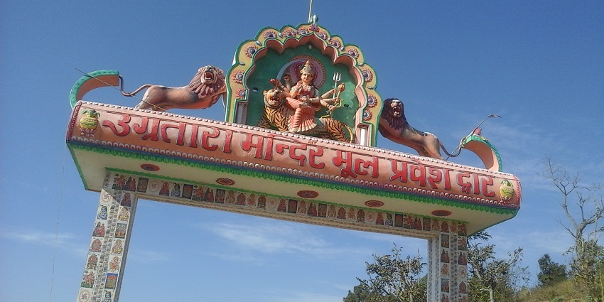 Snapshot of the front entrance gate of the premises of Ugratara Temple of Odisha