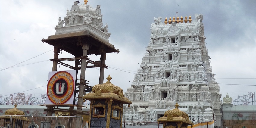 Panoramic snapshot of the beautiful Venkateswara Swamy Temple in Andhra Pradesh